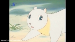 کارتون موش کوهستان قسمت 28